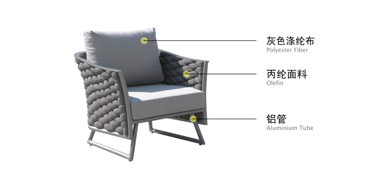 Lounge chair-01.jpg