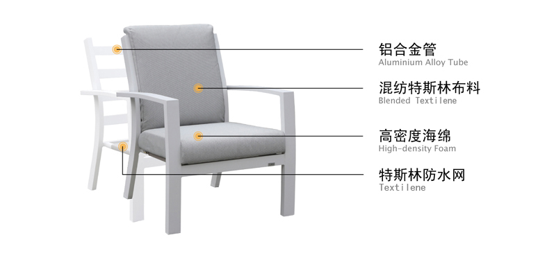 Lounge Chair-03.jpg